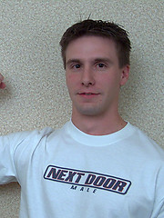 Amateur stud Chris jacking off cock