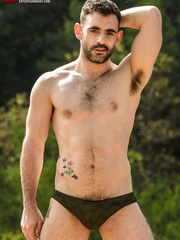 Max Arion